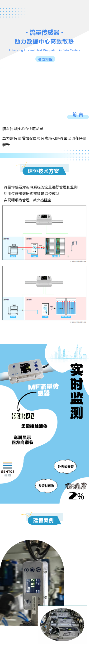 12.28【532期】.png